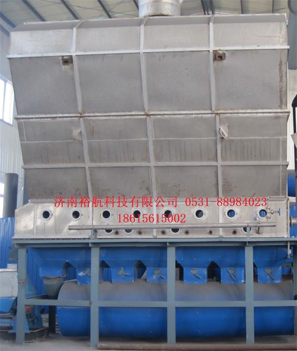 /images/20220214/08bac24326184cc6bae35620ae590daa.jpg 沸騰流化床.jpg